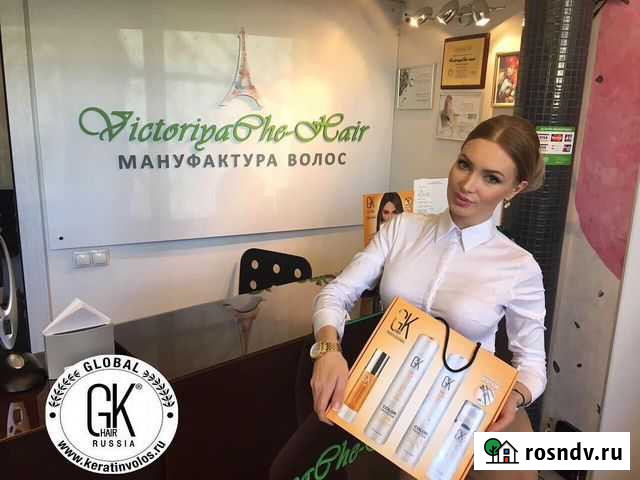 Кератиновое выпрямление премиум класса США фирма G Нижний Новгород - изображение 1