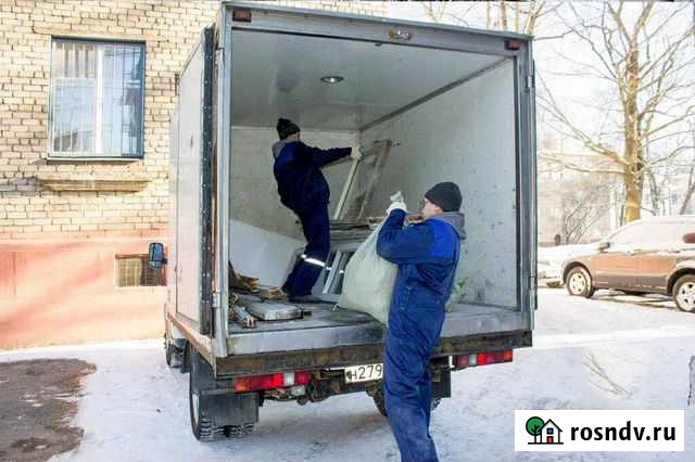 Вывоз мусора Демонтаж Ивантеевка - изображение 1