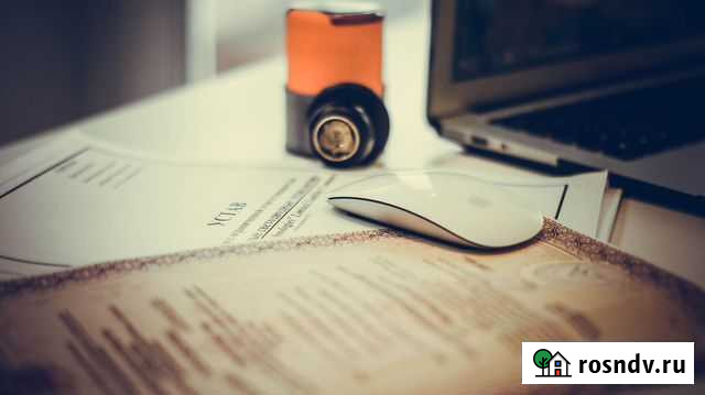 Продам фирму ооо Краснодар - изображение 1