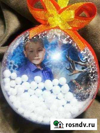 Шар с фото Абакан - изображение 1