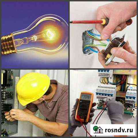 Услуги электрика Салават