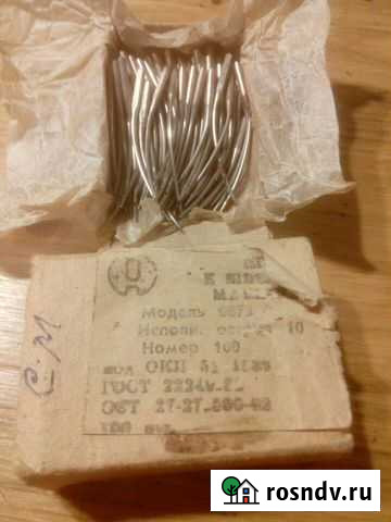 Иглы для оверлока Борисоглебск - изображение 1