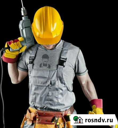 Муж на час Омск - изображение 1