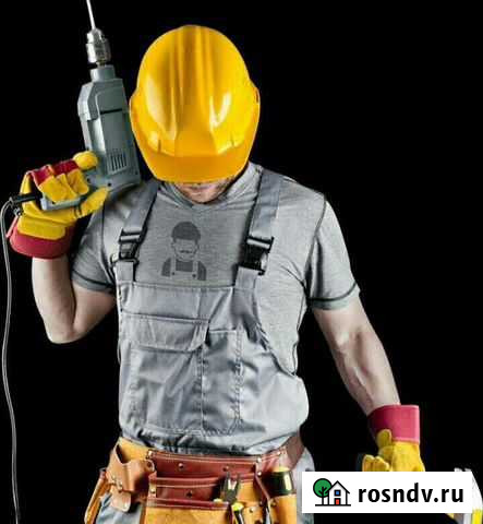 Муж на час Омск - изображение 1