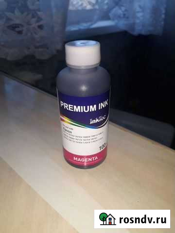 Чернила для принтера epson Ангарск - изображение 1