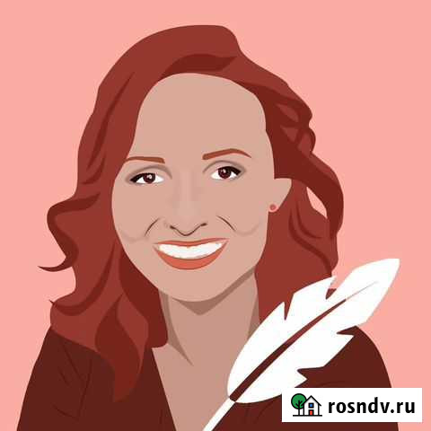 Репетитор по русскому языку, логопед Тюмень - изображение 1