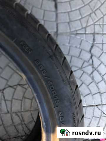 Шины разноширокие Good Year Efficient Grip R18 Пригородный - изображение 1