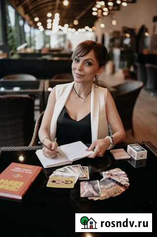 Психолог, расстановщик Белгород - изображение 1