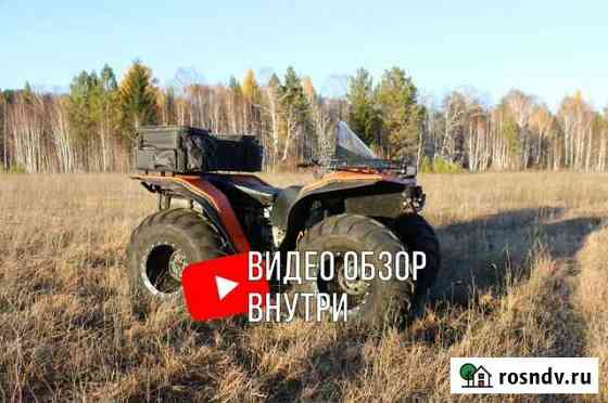 Вездеход Байкал 4х4 1500С Егорьевск