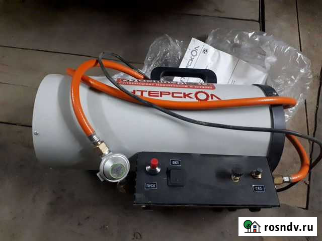 Газовая тепловая пушка Мулловка - изображение 1