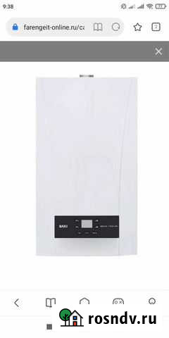 Газовый котел новый двухконтурный baxi Высокая Гора - изображение 1