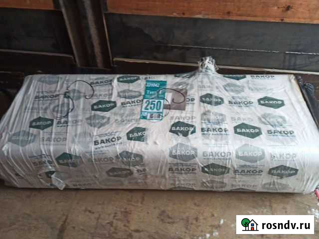 Топливный бак 250 литров Кировск - изображение 1