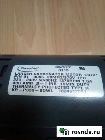 Помпа высокого давления с двигателем Петрозаводск - изображение 1