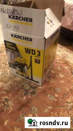 Пылесос karcher Старые Атаги - изображение 1