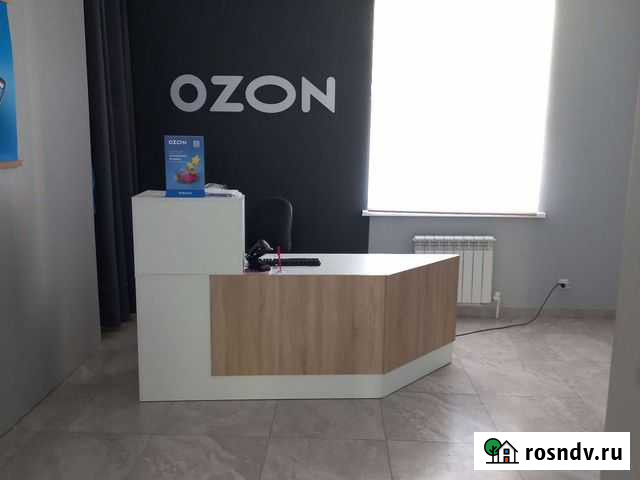 Помощь в развитии вашего бизнеса Гагарин - изображение 1