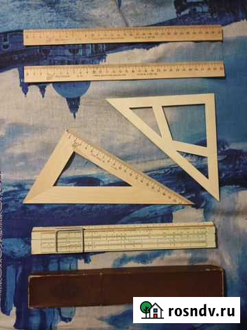 Канцелярия СССР Ярославль - изображение 1