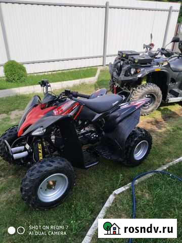 Квадроцикл Полотняный Завод - изображение 1