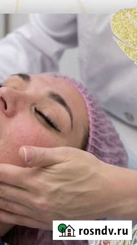 Чистка лица Уфа - изображение 1