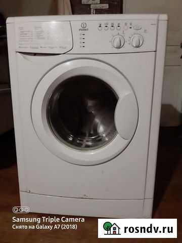 Стиральная машина бу indesit Россошь - изображение 1