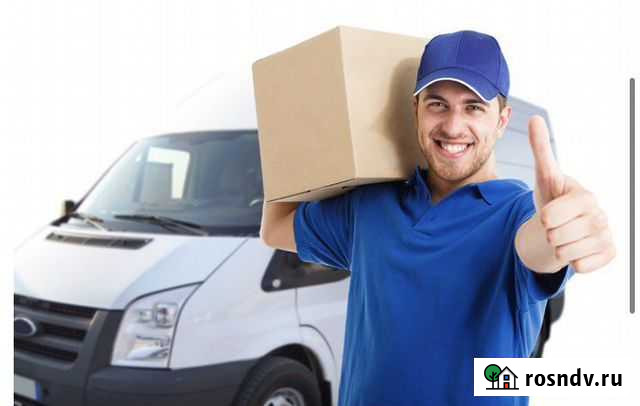 Грузчики Калуга - изображение 1