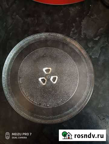 Тарелка для микроволновой печи Элиста - изображение 1