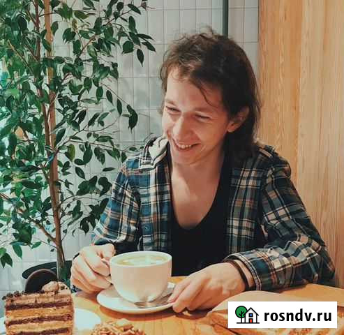 Репетитор по английскому языку онлайн Томск - изображение 1