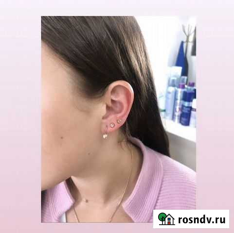 Прокол ушей Ставрополь - изображение 1