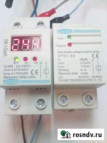 Реле контроля напряжения/ Защита от перенапряжения Россошь - изображение 1