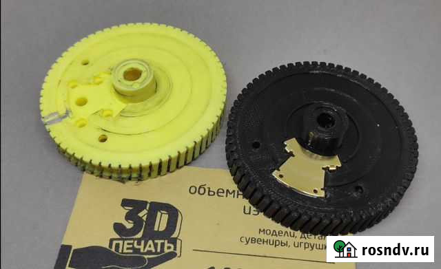 3d печать / 3д печать Мурманск - изображение 1