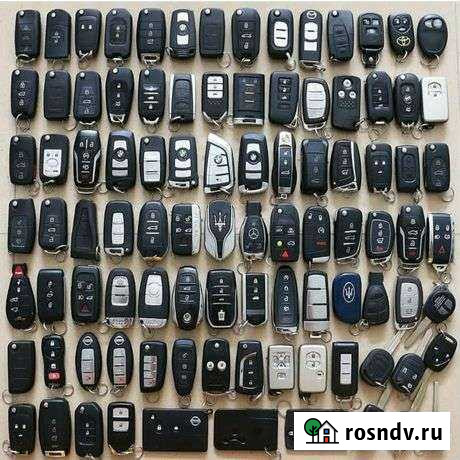 Чип ключи иммобилайзеры восстановление ключей Омск - изображение 1