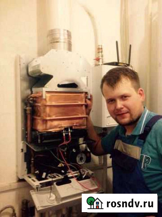 Ремонт газовых котлов Ремонт газовых колонок Яблоновский - изображение 1