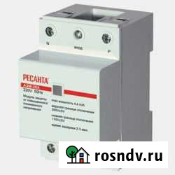 Модуль защиты азм-20А Ресанта Морозовск - изображение 1