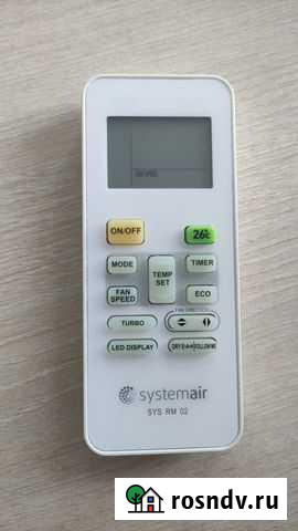Пульт для кондиционера systemaer Брянск - изображение 1