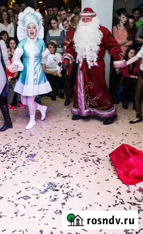 Дед мороз и снегурочка поздравления Ставрополь - изображение 1