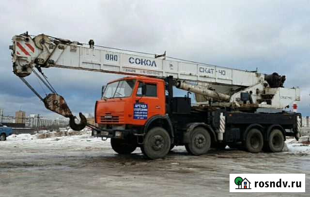 Аренда автокрана 40-50тн. цена за час. смена 7+1 Москва - изображение 1