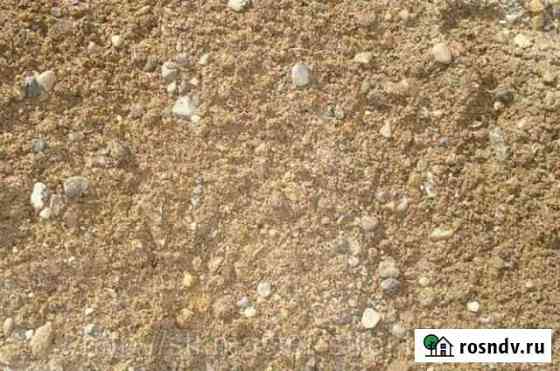 Опгс гравмасса Нижний Новгород