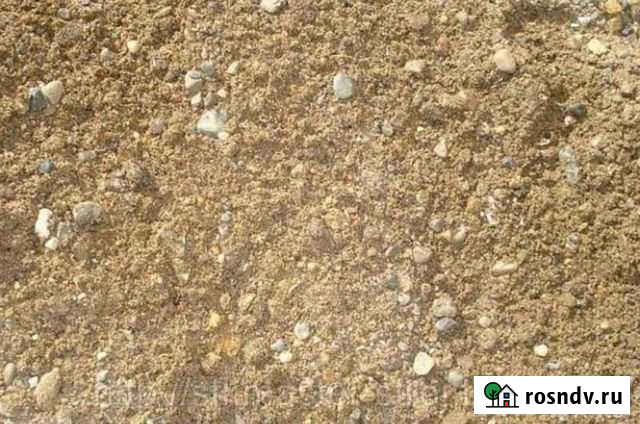 Опгс гравмасса Нижний Новгород - изображение 1