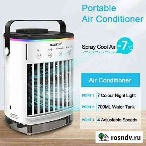 Портативный настольный кондиционер CoolingFan Щербинка