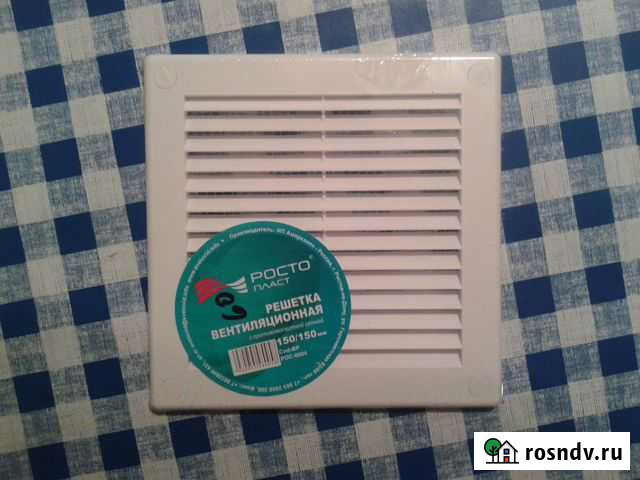 Вентиляционная решётка Сальск - изображение 1