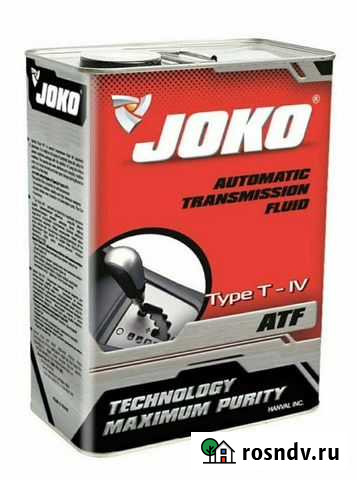 Масло для АКПП Type T4 Обнинск - изображение 1