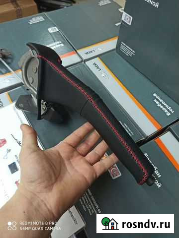 Ручник Ларгус Рено сандеро логон в Экокоже Гусь-Хрустальный - изображение 1