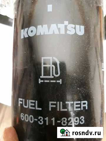Фильтр топливный на Коматцу Томмот - изображение 1
