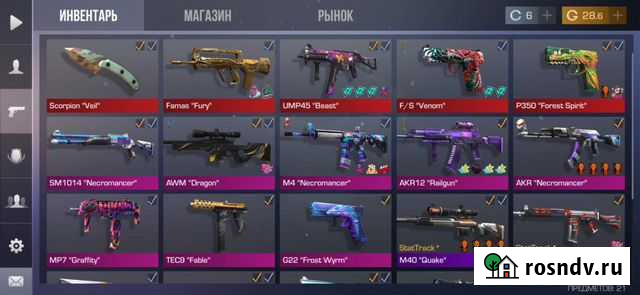 Тренер по стандофф 2 Иваново - изображение 1