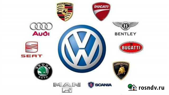 Диагностика, чтение ошибок, скрытые функции VAG Калуга - изображение 1