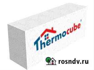 Газосиликатные блоки Termocube в Шарье Шарья
