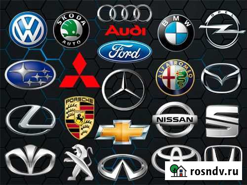 Ремонт и техническое обслуживание иномарок и ва Казань - изображение 1