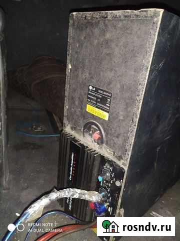 Сабвуфер Петропавловск-Камчатский - изображение 1