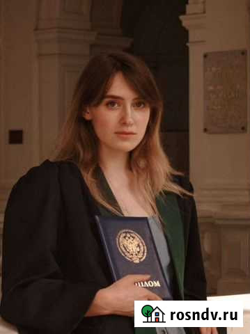 Репетитор по английскому и испанскому языку Гатчина - изображение 1