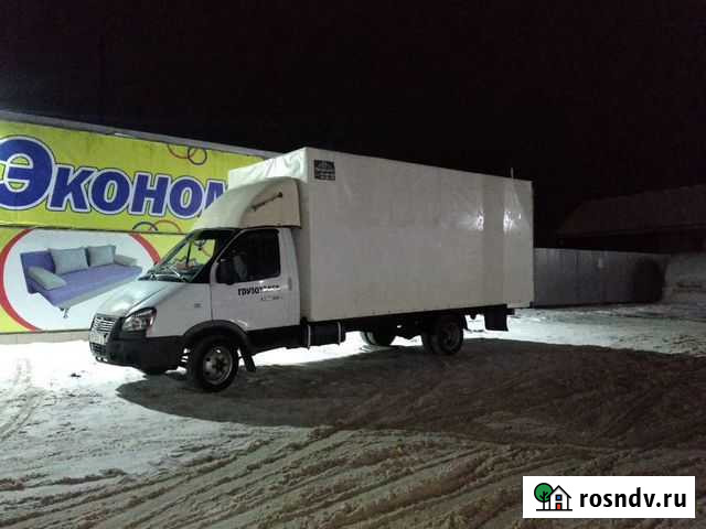 Газель.Услуги Ижевск - изображение 1