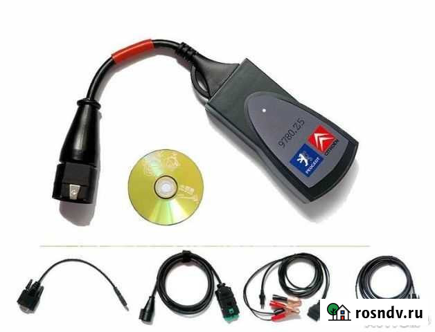 Citroen Lexia+ Peugeot Planet Diagbox Тайвань revC Ярославль - изображение 1